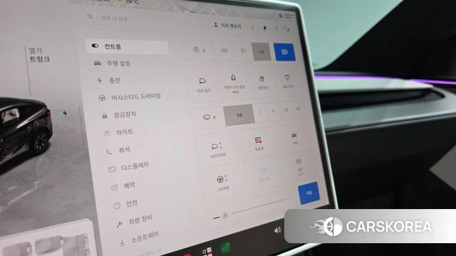 Tesla Model Y id 5045422 из Кореи 26