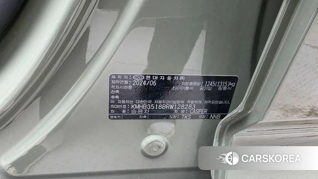 Hyundai Casper id 5016191 из Кореи 26