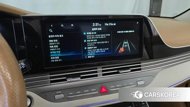 Hyundai The New Grandeur IG Hybrid id 5028667 из Кореи 26