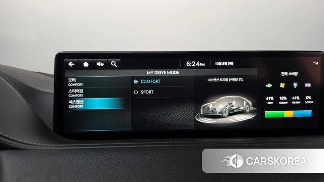 Genesis Electrified G80 (RG3) id 4965876 из Кореи 26