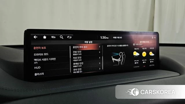 Genesis GV80 id 5018093 из Кореи 26