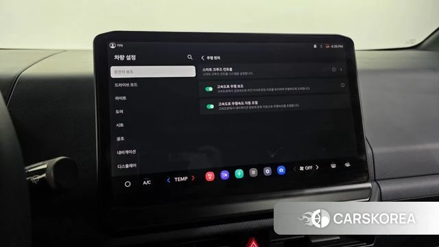 Kia PV5 id 5038971 из Кореи 26