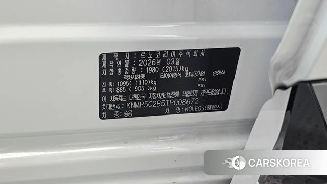 Renault Korea (Samsung) Grand Coleos id 4995183 из Кореи 26