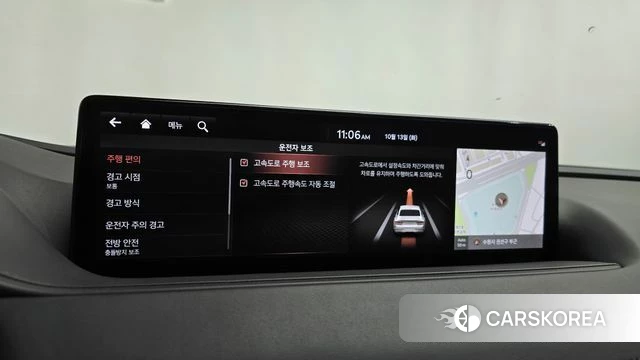 Genesis G80 (RG3) id 4982249 из Кореи 26