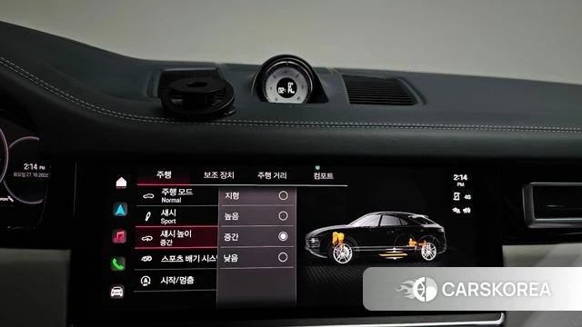Porsche Cayenne (PO536) id 5040210 из Кореи 26