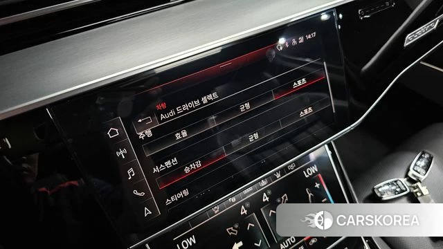 Audi A8 (D5) id 5028008 из Кореи 26