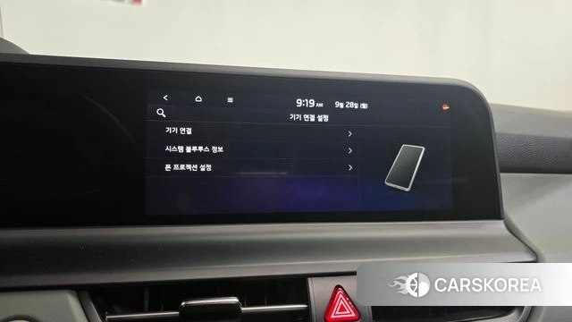 Kia The New Seltos id 4916195 из Кореи 26