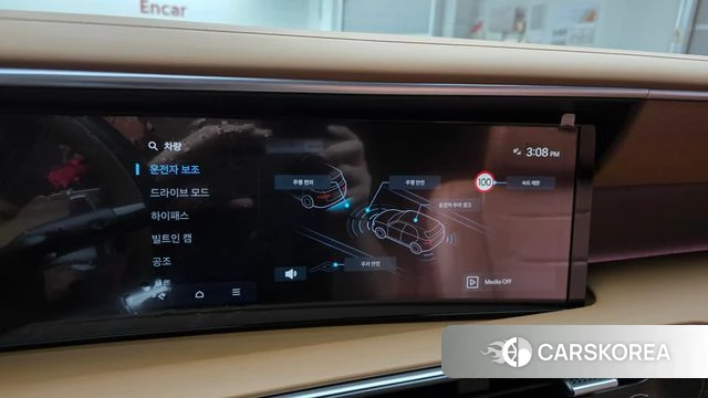 Hyundai Palisade (LX3) id 4724965 из Кореи 26