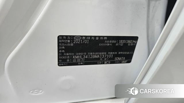 Hyundai Sonata (DN8) id 4717017 из Кореи 26