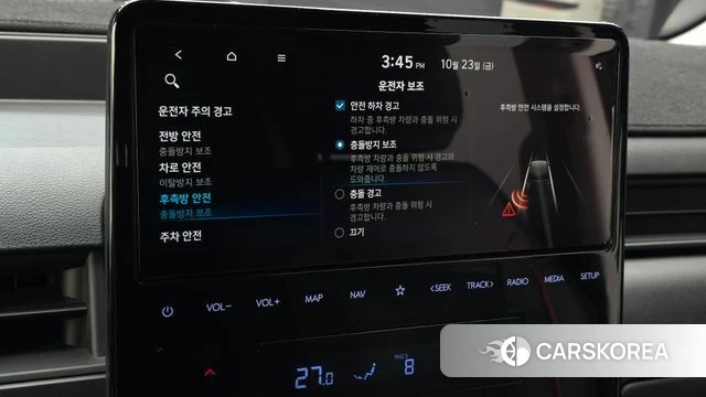 Hyundai Staria id 5028118 из Кореи 26