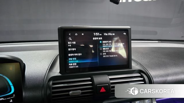 Hyundai Casper id 5011506 из Кореи 26