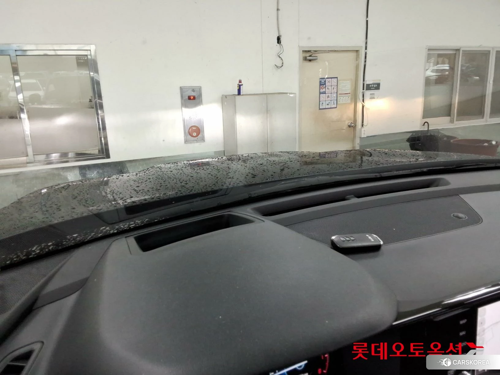 Kia Sorento id 4984736 из Кореи 26