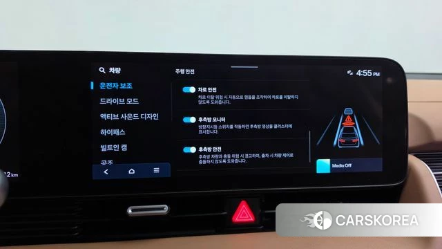 Hyundai The New Ionic 5 id 4847596 из Кореи 26