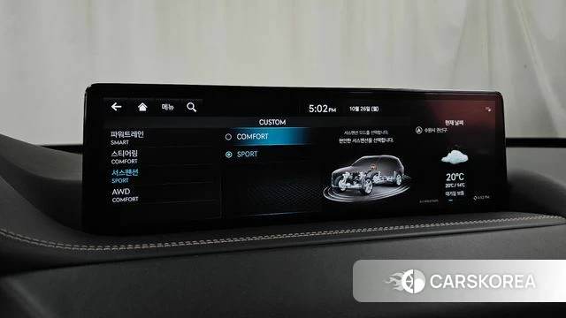 Genesis GV80 id 5034002 из Кореи 26
