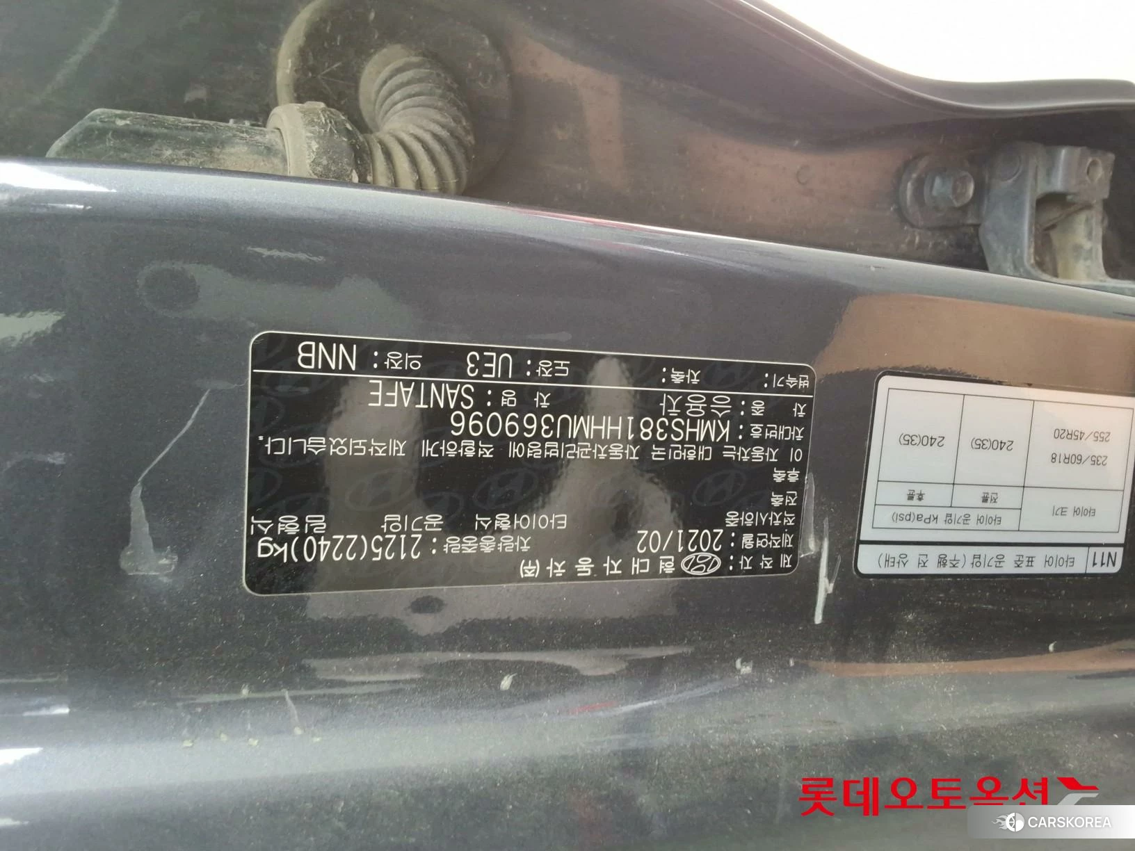 Hyundai Santa Fe id 4990015 из Кореи 26