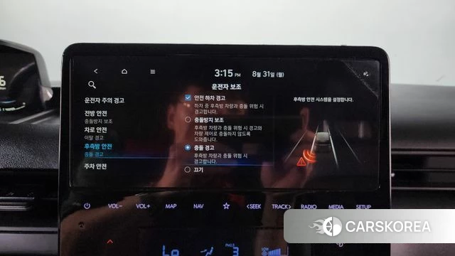 Hyundai Staria id 4749610 из Кореи 26
