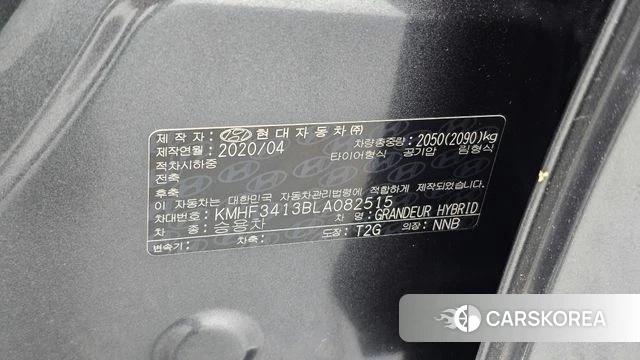 Hyundai The New Grandeur IG Hybrid id 5041472 из Кореи 26