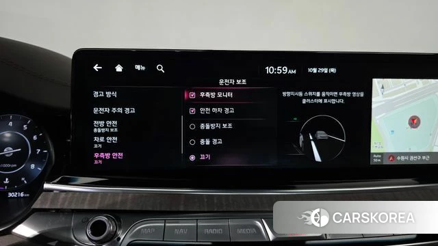 Kia The New K9 2nd generation id 5053355 из Кореи 26
