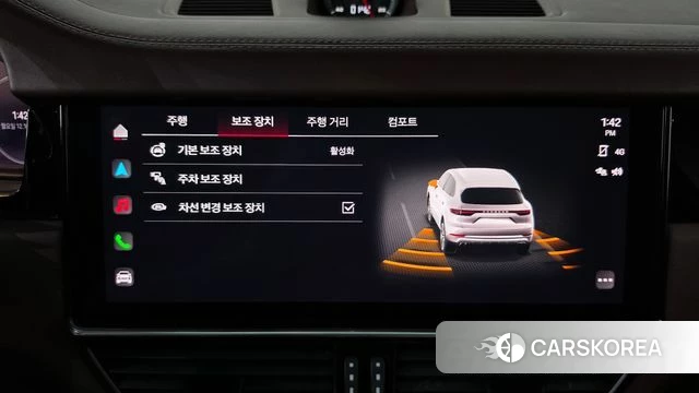 Porsche Cayenne (PO536) id 4976431 из Кореи 26