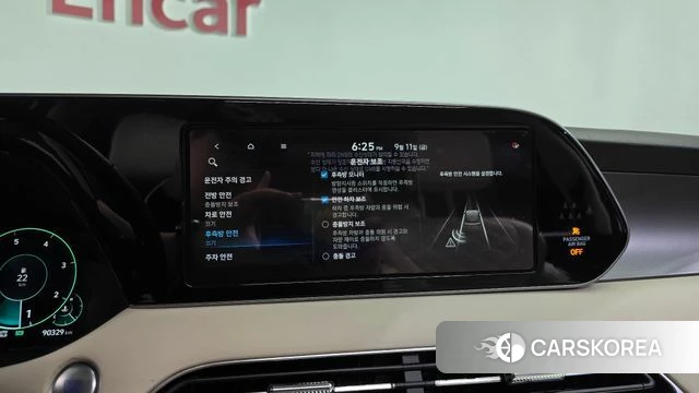 Hyundai Palisade id 4836245 из Кореи 26