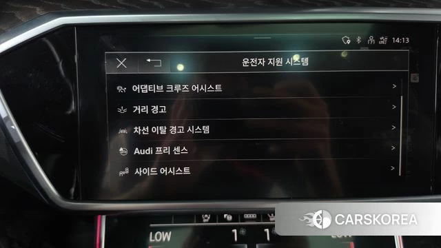 Audi A6 (C8) id 4966278 из Кореи 26