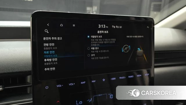 Hyundai Staria id 4768804 из Кореи 26