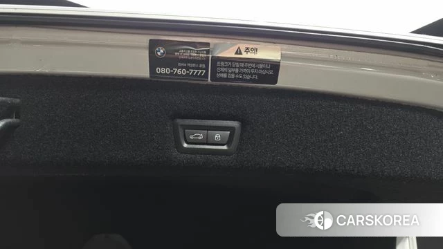 BMW 7 Series (G70) id 5033761 из Кореи 26