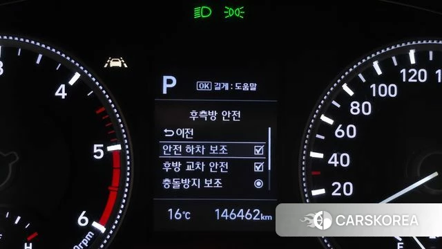 Hyundai Santa Fe TM id 5048432 из Кореи 26