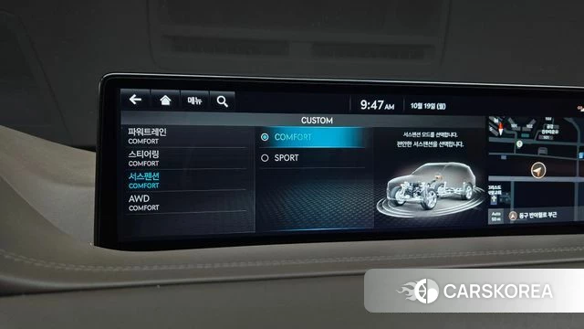 Genesis GV80 id 5002665 из Кореи 26
