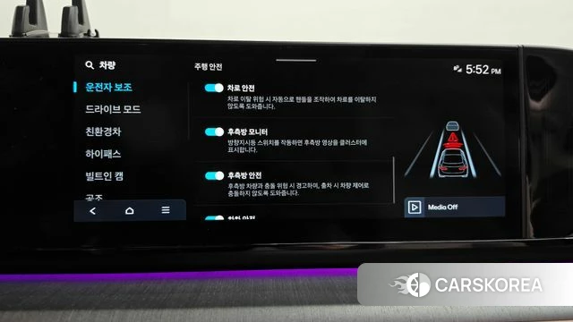 Hyundai Grandeur Hybrid (GN7) id 5016841 из Кореи 26