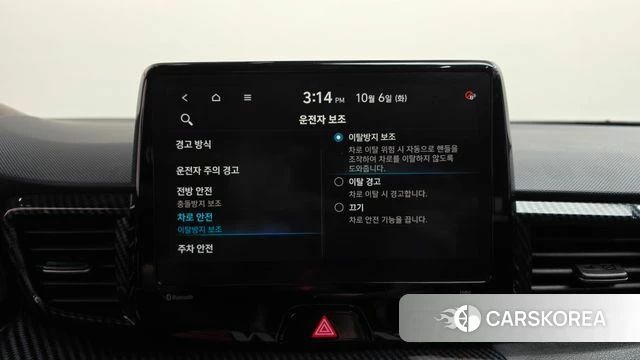 Hyundai Veloster (JS) id 4951808 из Кореи 26
