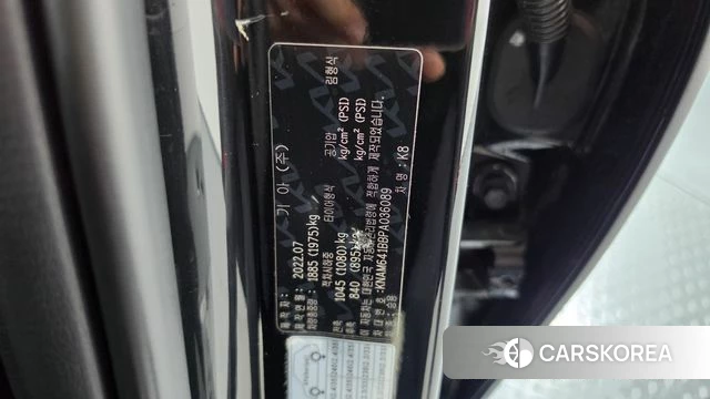Kia K8 id 5017143 из Кореи 26