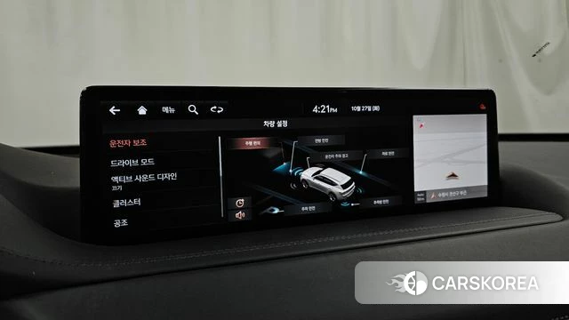 Genesis GV80 id 5040960 из Кореи 26