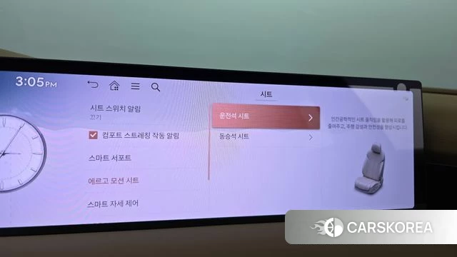 Genesis G80 (RG3) id 5032997 из Кореи 26