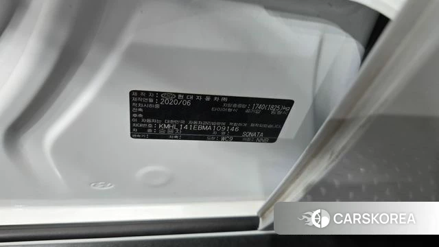 Hyundai Sonata (DN8) id 4836527 из Кореи 26