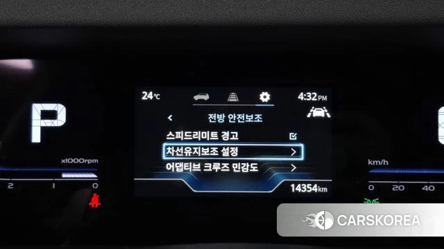 Ssangyong Torres id 4975446 из Кореи 26