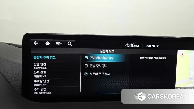 Genesis G80 (RG3) id 4958992 из Кореи 26