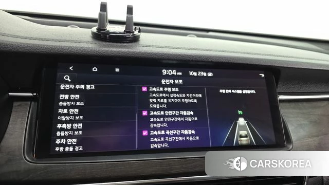 Kia K7 Premier id 5028695 из Кореи 26