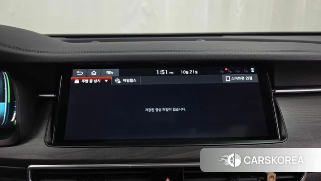 Kia K7 Premier Hybrid id 5018267 из Кореи 26