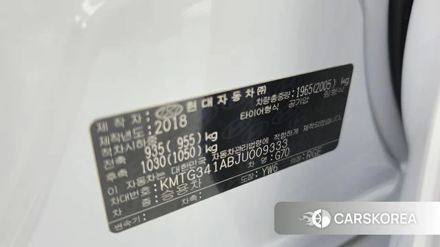Genesis G70 id 4967891 из Кореи 26