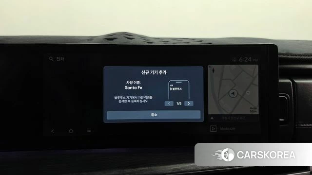 Hyundai Santa Fe (MX5) id 4975400 из Кореи 26
