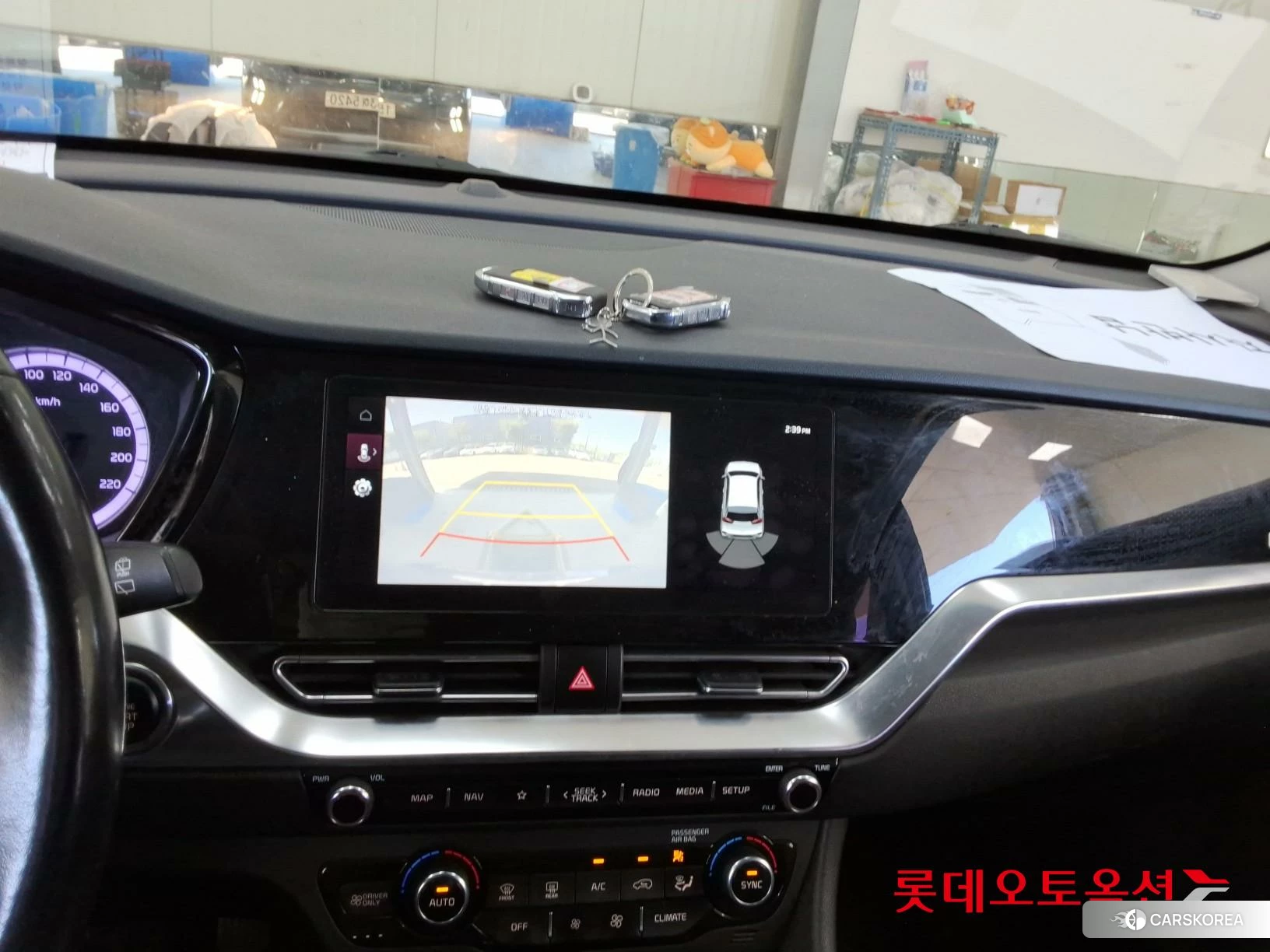 Kia Niro Hybrid id 4990042 из Кореи 26
