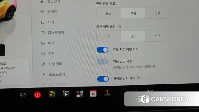Tesla Model Y id 4681746 из Кореи 26