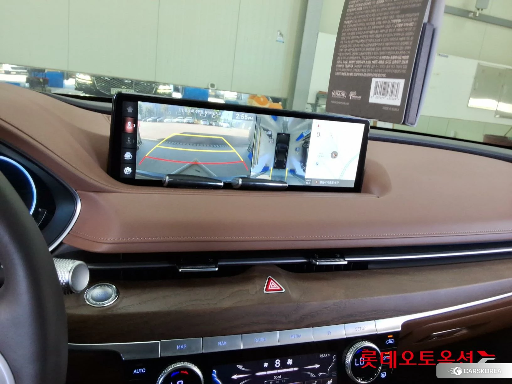 Hyundai G80 id 4989998 из Кореи 26
