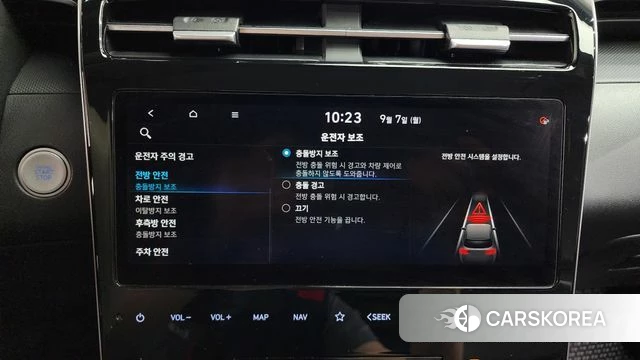 Hyundai Tucson (NX4) id 4775408 из Кореи 26