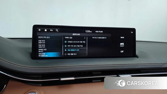 Genesis GV70 id 5040126 из Кореи 26