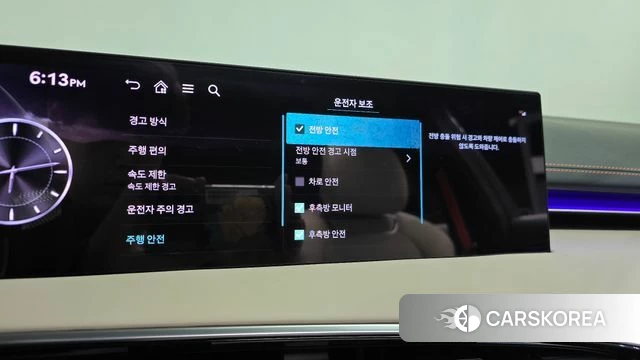 Genesis GV70 id 5021213 из Кореи 26