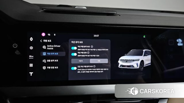 Renault Korea (Samsung) Grand Coleos id 5026278 из Кореи 26