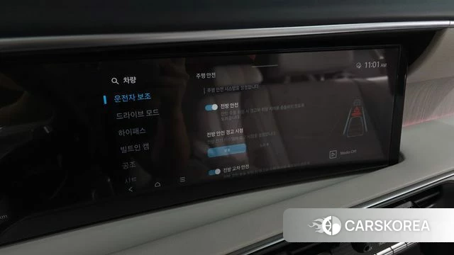 Hyundai Palisade (LX3) id 4792020 из Кореи 27