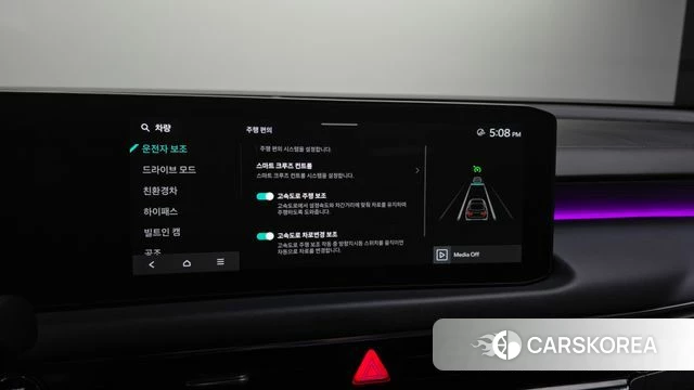 Kia The New K8 Hybrid id 5045651 из Кореи 27